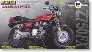Z750FX モリワキ (プラモデル)