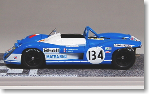 マトラ シムカ MS650 1971年ツール・ド・フランス・オート優勝 ドライバー：G.ラルース/J.リベス (No.134) (ミニカー)