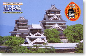 熊本城 築城400年記念 (プラモデル)
