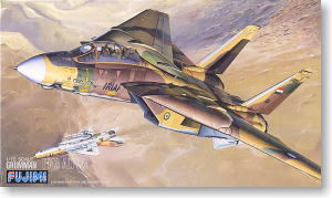 F-14A アリキャット (プラモデル)