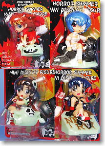 Evangelion Horror Summer Mini Display Figure Rei & Asuka & Misato & Maya 4pieces (Arcade Prize)