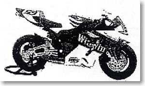 ホンダ CBR 1000 RR ｢ファイアー ブレード｣ 2006年スーパーバイク選手権 ライダー：J.トスランド (No.52) (ミニカー)