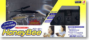 赤外線ヘリコプター ハニービー Bチャンネル (イエロー) (ラジコン) パッケージ1