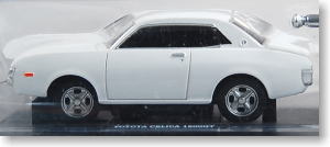 Celica 1600GT White (27MHz) (RC Model)