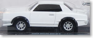 Nissan Skyline 2000GT-R White (45MHz) (RC Model)
