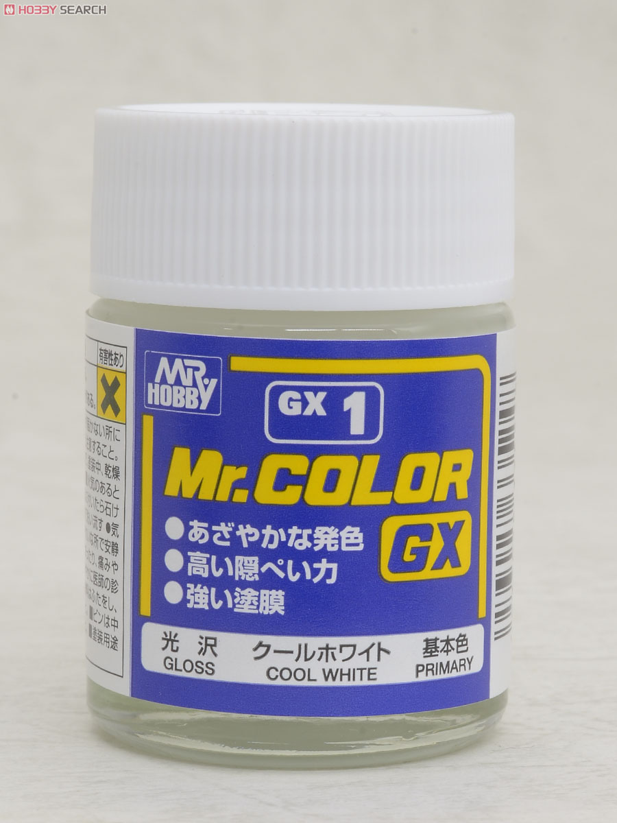 GX1 クールホワイト (塗料) 商品画像1
