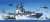 アメリカ海軍 強襲揚陸艦 サイパン (プラモデル) その他の画像1