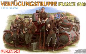 WW.II ドイツ親衛隊特務部隊 フランス1940 (プラモデル)