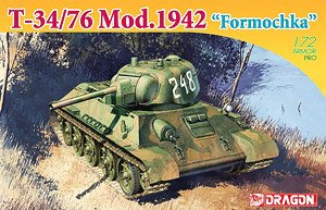 T-34/76 Mod.1942 `Formochka` (Plastic model)