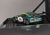 アストン・マーチン DBR9 2006年ル・マン24時間総合10位 GT1クラス5位 (No.009)(豪華特別化粧箱入) (ミニカー) 商品画像3