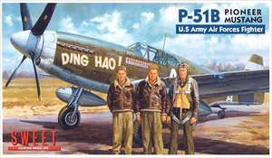 P-51B パイオニア マスタング (プラモデル)