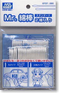 Mr. Cotton Bud 2 kind set (Standard) (Hobby Tool)