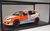 VW ゴルフ V ツェンダーガルフ 「グラフィック・コンテスト サマー2006 優勝モデル」 (オレンジ/ブルー) (ミニカー) 商品画像2