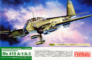 メッサーシュミット Me410 A-1/A3 (プラモデル)