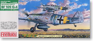 メッサーシュミット Bf109 G-4 (プラモデル)