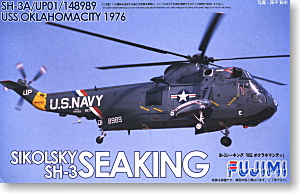 Sikolsky SH3 Seaking Oklahomacity 1976 (Plastic model)