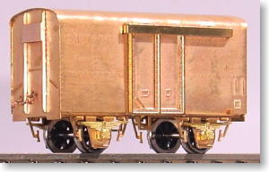 Classics Wagon 4 Cars Set (Unassembled Kit) (Model Train)
