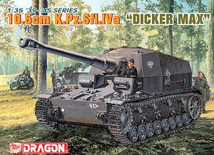 WW.II ドイツ軍 IV号a型 10.5cm対戦車自走砲 ディッカーマックス (プラモデル)