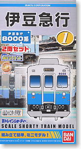 B Train Shorty Izukyu Series 8000 (2-Car Set) (Model Train)