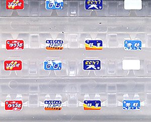 【 0831 】 トレインマーク (583系用・イラスト・A) (鉄道模型)