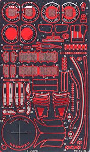 SC430 Grade Up Parts (Accessory)