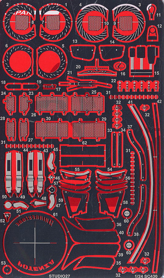 SC430 グレードアップパーツ (アクセサリー) 商品画像1