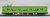 Series 201 Renewal Train Olive-green Color (6-Car Set) (Model Train) Item picture6