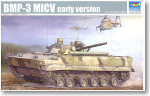 Russia BMP-3 Fighting Vehicle (Plastic model)