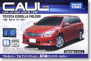 CAUL (カローラフィルダー) (ラジコン)