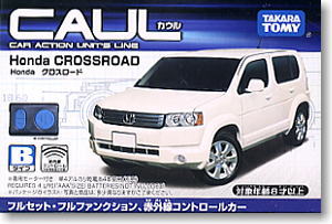 CAUL (クロスロード) (ラジコン)