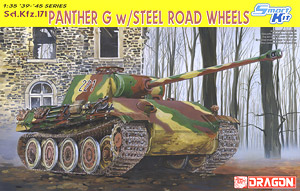 WWII German Panther G w/Steel Road Wheels (Plastic model)