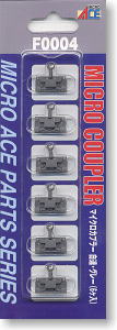 [ F0004 ] Micro Coupler : Automatic Coupler Style, Gray (6 pieces) (Model Train)