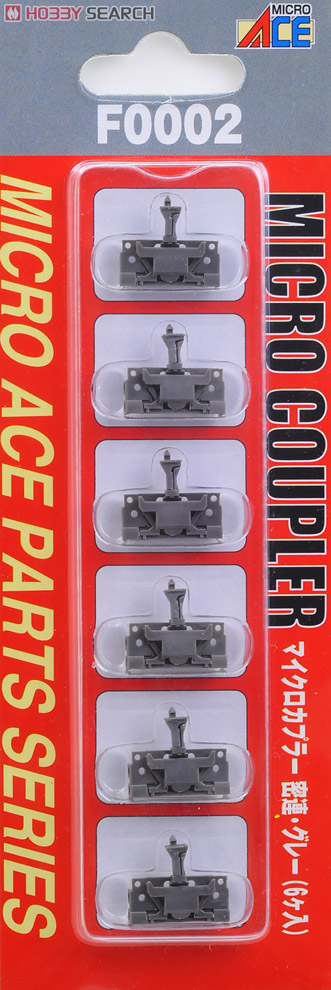 [ F0002 ] Micro Coupler : Tight Lock Coupler Style, Gray (6pcs.) (Model Train) Item picture1