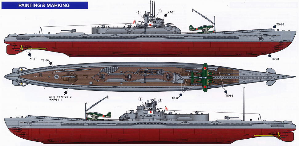 日本特型潜水艦 伊-400 (プラモデル) 塗装2