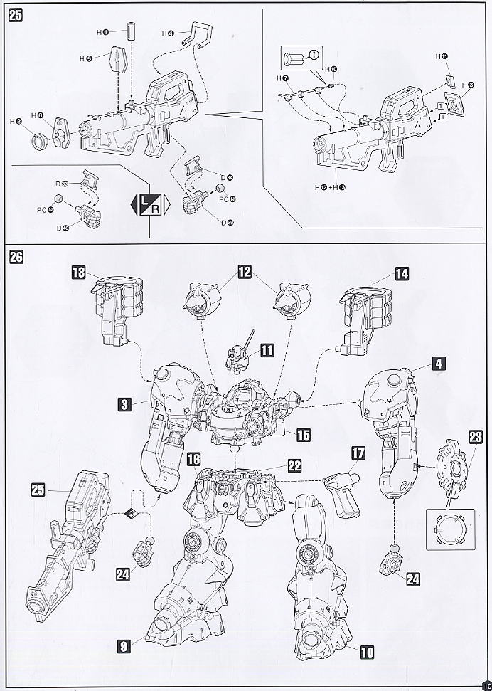 Mirage C05-SELENA Gun Metal Color Ver. (Plastic model) Assembly guide6