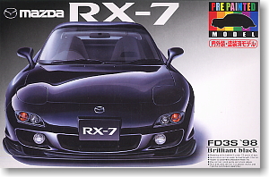 FD3S RX-7 (ブリリアントブラック) (プラモデル)