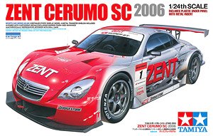 ZENT セルモ SC (プラモデル)