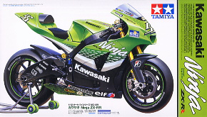 Kawasaki Ninja ZX-RR (Model Car)