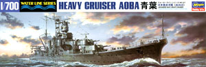 Japanese Heavy Cruiser Aoba (Plastic model)