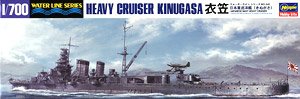 日本海軍重巡洋艦 衣笠 (プラモデル)