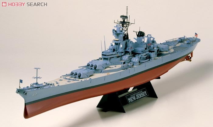アメリカ戦艦ニュージャージー (プラモデル) 商品画像1