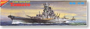 Battle Ship Yamato (Plastic model)