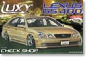 レクサス GS400 (1998-JZS161) (プラモデル)