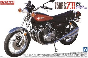 カワサキ 750RS ZII改 スーパーカスタム (プラモデル)