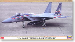 F-15J イーグル `303SQ 30周年記念 スペシャルペイント` (プラモデル)