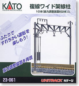 Unitrack Double Track Overhead Cartenary Structure (10pcs.) (Model Train)