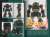 グレートメカニックスペシャル 2007 装甲騎兵ボトムズ～新たな時代－現代のボトムズ～ (書籍) 商品画像3