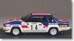 ニッサン 240 RS 1984年 WRCラリー・モンテカルロ (No.14) (ミニカー)