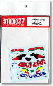 LCR RC211V Moto GP 2006 Side Caul Decal (Model Car)