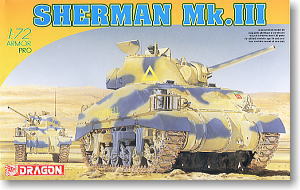 シャーマン Mk.III (プラモデル)